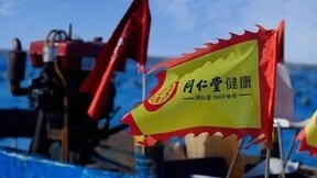 知嘛甄选｜《海上的宝藏——海参》系列直播精彩回顾