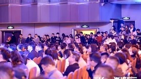 实力认证！望繁信科技入选2023WISE未来商业之王年度企业