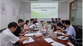 忆联主导制定的消费级固态硬盘标准正式发布！