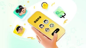 UC网盘跨界《蜡笔小新》共同诠释关于“家”的记忆 四大宝藏功能不容错过