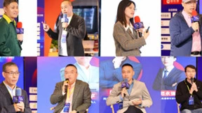 “洞鉴变局，智启新局”第十届中国餐饮大数据应用峰会全程回顾