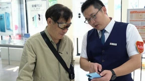 北京联通方庄营业厅：服务客户是根本  便利用户持初心