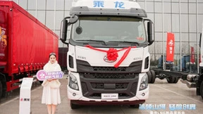 大放异彩，再获120台订单，乘龙LNG新品宿州接力上市