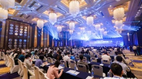 凡泰极客实力入选2023年粤港澳大湾区金融科技甪端20企业