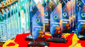 实力上榜！法大大上榜2023德勤深圳明日之星