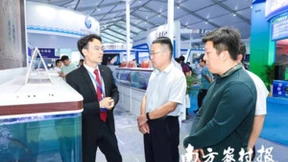 恒兴种业携“新品种”亮相第四届中国水产种业博览会