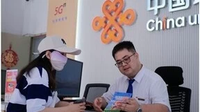 初心守护，真心承诺--云南联通玉溪分公司营业员钟浩