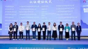 火星人X5 Pro获集成灶智慧星五星认证