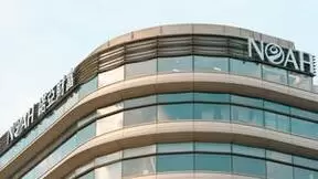 诺亚控股发布2023三季度财报：稳健运营，平衡发展