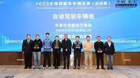 乘龙H7荣获智驾大奖，干线物流智驾时代再提速