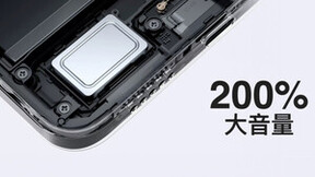 vivo Y100i正式登场：最划算的512GB大存储手机仅1599元