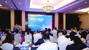 人才与科技双驱动 2023华为广西数字化人才思享汇成功举办