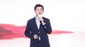 加速推进应用现代化，华为云金融PaaS 3.0为金融机构注入新动能