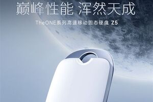 The ONE 产品系列重磅上市，aigo打造高性能移动存储新体验！