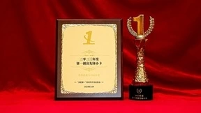 致富好帮手 东风途逸T5 CNG拿下“年度第一创富先锋小卡”大奖