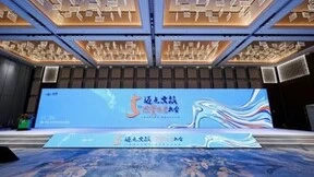 “2023年度中国酒店行业榜单”发布，格林酒店集团稳居榜单前四