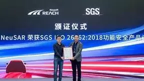 化繁为简 加速创新｜东软睿驰openVOC首届开发者生态大会成功举办