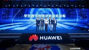 ICT运维服务从此深入场景与行业