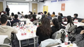 北京高校MBA联盟走进高途集团参观交流