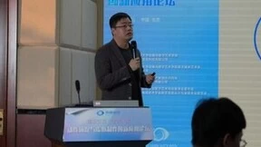 聚焦行业前沿，深化校企合作 青瞳视觉“虚实交互 创领未来”论坛成功举办