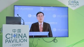 COP28中国角边会 “中国减污降碳协同增效政策与实践”成功落幕