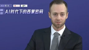 2023领行者 | CDCC专访西蒙公司总裁 Henry Siemon，打开AI时代下的西蒙密码