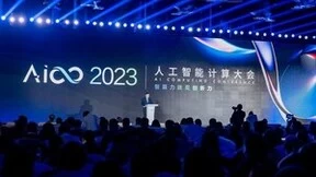 2023人工智能计算大会AICC在京召开 产业热论大模型与智算力