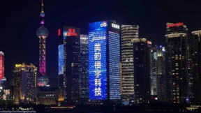 美的楼宇科技获“蓝天杯”高效暖通空调系统评价三项大奖