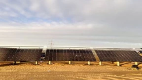 兆瓦级！全球首个商业化运行的钙钛矿地面光伏项目成功并网