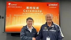 江波龙与金士顿将成立合资公司