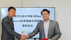 苏州立琻半导体与IPwe就Micro-LED等领域专利达成战略合作