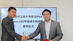 苏州立琻半导体与IPwe就Micro-LED等领域专利达成战略合作