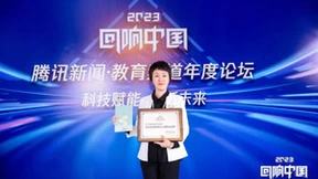 对话成长秘密董事长李白焰：儿童非虚构阅读亟待补足