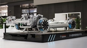 赛力斯汽车11月销量突破2万 增程技术获顶级认证为行业首家