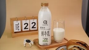 悠纯牧业不断刷新乳制品行业新高度，绘就新增长曲线