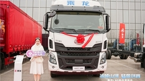 一年多挣7-8万，乘龙H5 LNG大单桥高效创富快人一步