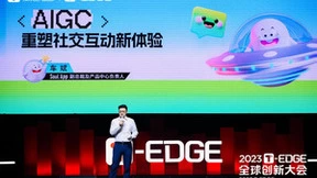 以AIGC推动产品创新，Soul获评钛媒体EDGE全球创新评选年度线上社区