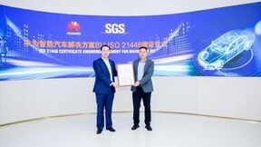 华为获颁SGS全球首张预期功能安全证书