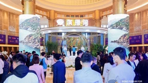 MAXHUB亮相博鳌，践行ESG理念，助力企业高质量发展