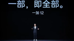 十年超越之作一加12发布 产品力超越所有骁龙8Gen3 Pro版旗舰