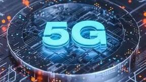 中国电信毕奇：释放5G潜能 发展数字经济