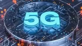 中国电信毕奇：释放5G潜能 发展数字经济