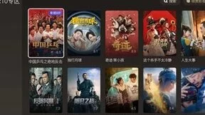 创维Q7D通过帧享4K 120帧HDR认证 开启沉浸式家庭娱乐新体验