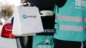 饭团完成4000万美元C轮融资，持续加码海外外卖生活服务赛道