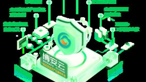 博晟安全以库护智，全方位助力企业“数字化安全培训”目标落地