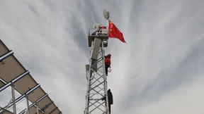 青海联通以信息化服务赋能筑牢三江源国家公园生态安全屏障