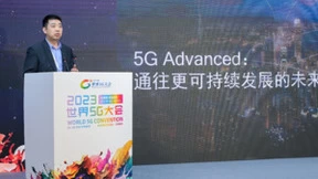 5G Advanced助力构建更加绿色节能的网络 高通陈雷：推动绿色低碳经济发展