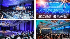 融云CEO董晗获评甲子光年“2023 中国数字经济创新人物”