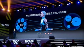 魔珐科技创始人兼CEO柴金祥：3D虚拟人AIGC原生产品，押注一个时代的“最大红利”