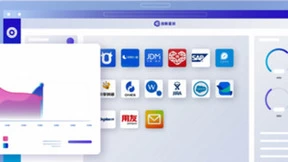数影实现全平台账号管理，开启企业账号安全便捷使用体验